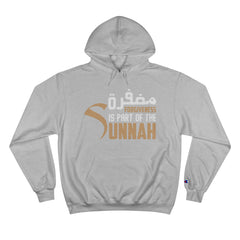 Funny Arabic Hoodie