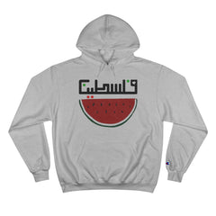 Free Palestine Hoodie