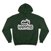 Funny Arabic Design Hoodie