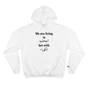 Funny Arabic Design Hoodie