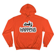 Funny Arabic Design Hoodie