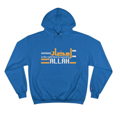 Funny Arabic Hoodie