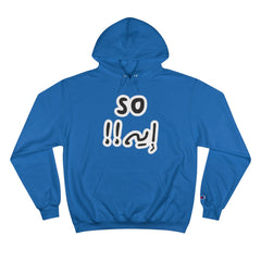 Funny Arabic Design Hoodie